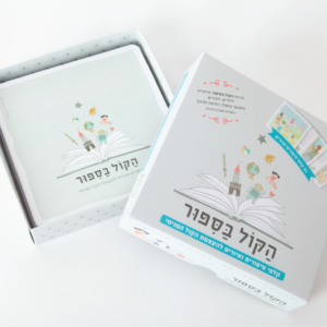 Nice piture of cards in box